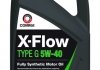Олива моторна X-Flow Type G 5W-40 5л COMMA XFLOWG5W40SYNT5L (фото 2)