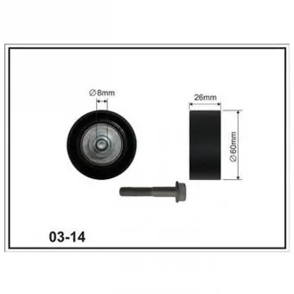 Cx citroen натяжной ролик berlingo 1.9d 98- COMPLEX AUTOMOTIVE BEARINGS Sp.z.o.o. CX0314