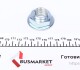 Підшипник маточини (задньої) citroen c3/c4/peugeot 208 1.0-1.6d 09- (25x52x42) COMPLEX AUTOMOTIVE BEARINGS Sp.z.o.o. CX 1014 (фото 6)