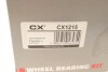 Подшипник ступицы (передней) lexus gs/is 05-15 (r) COMPLEX AUTOMOTIVE BEARINGS Sp.z.o.o. CX1215 (фото 7)