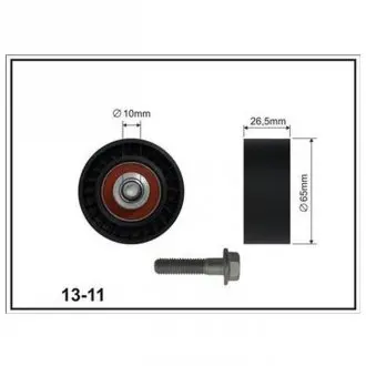 Cx peugeot натяжной ролик 106/205/306, citroen COMPLEX AUTOMOTIVE BEARINGS Sp.z.o.o. CX1311