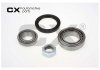 Подшипник передней ступицы COMPLEX AUTOMOTIVE BEARINGS Sp.z.o.o. CX163 (фото 1)