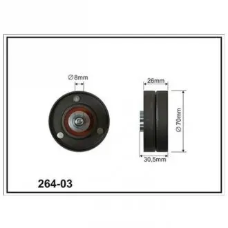 Cx mazda ролик натяжной mazda 6 02-. COMPLEX AUTOMOTIVE BEARINGS Sp.z.o.o. CX26403