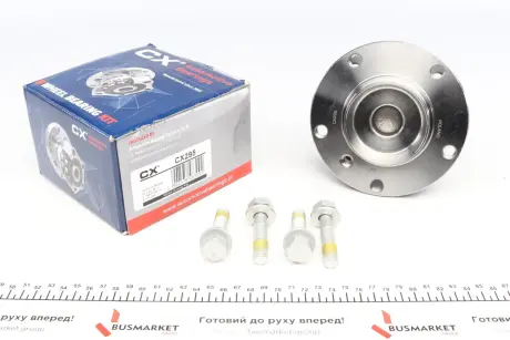 Cx bmw ступица колеса передн. (с подшипником) e39 COMPLEX AUTOMOTIVE BEARINGS Sp.z.o.o. CX295