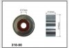 Cx toyota натяжной ролик (17x70x32)(мет)avensis,camry,previa,rav4 2000- COMPLEX AUTOMOTIVE BEARINGS Sp.z.o.o. CX31800 (фото 1)