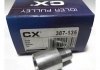 Шків приводного поясу COMPLEX AUTOMOTIVE BEARINGS Sp.z.o.o. CX387-135 (фото 1)