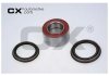 Подшипник передней ступицы micra -93 COMPLEX AUTOMOTIVE BEARINGS Sp.z.o.o. CX545 (фото 1)