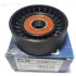 Cx opel натяжной ролик combo, corsa, meriva, astra g 1,7di/dti COMPLEX AUTOMOTIVE BEARINGS Sp.z.o.o. CX6097 (фото 1)