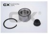 Cx toyota подшипник передней ступицы yaris 99- COMPLEX AUTOMOTIVE BEARINGS Sp.z.o.o. CX653 (фото 1)