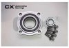 Cx bmw подшипник ступицы (к-кт) x5 e70, x6 e71 COMPLEX AUTOMOTIVE BEARINGS Sp.z.o.o. CX732 (фото 1)