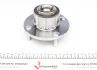 Подшипник ступицы (передней) mitsubishi colt 04-12/smart forfour 02-06 (+abs) COMPLEX AUTOMOTIVE BEARINGS Sp.z.o.o. CX847 (фото 2)