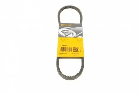 Ремень генератора vw caddy/golf/passat 1.6-2.0 91-99/seat ibiza/toledo 1.6/2.0 93-02 CONTITECH 11,5X685Ld