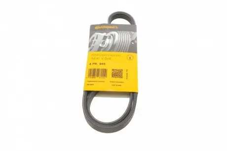 Поликлиновой ремень CONTITECH 4PK945