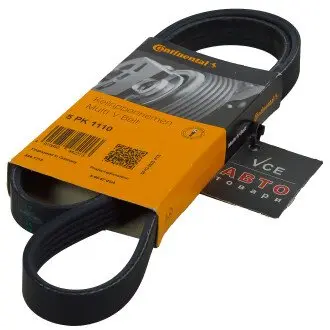 Поликлиновой ремень CONTITECH 5PK1110