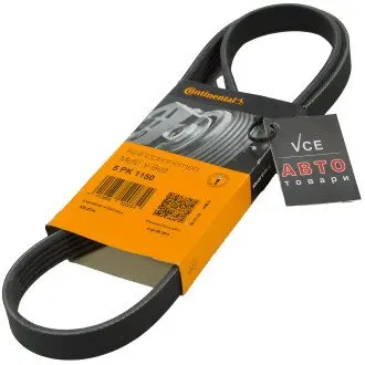 Поликлиновой ремень CONTITECH 5PK1150