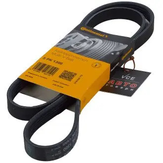 Ремень CONTITECH 5PK1300