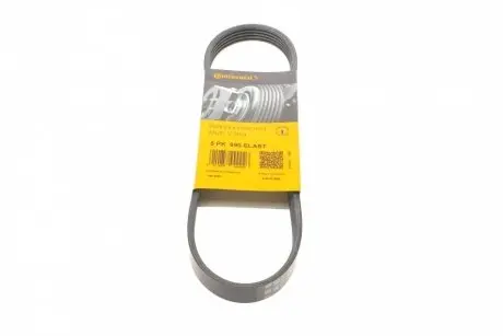 Поликлиновой ремень CONTITECH 5PK690 ELAST