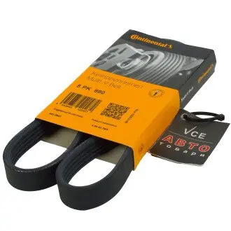 Поликлиновой ремень CONTITECH 5PK880