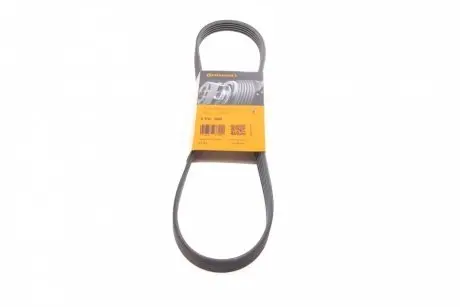 Поликлиновой ремень CONTITECH 5PK900