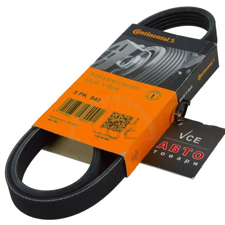 Полікліновий ремінь CONTITECH 5PK940 (фото 1)