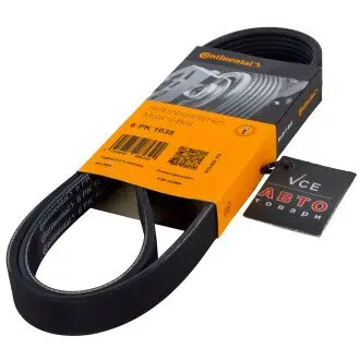 Поликлиновой ремень CONTITECH 6PK1038