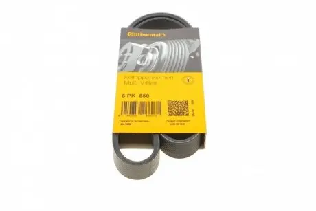Поликлиновой ремень CONTITECH 6PK850