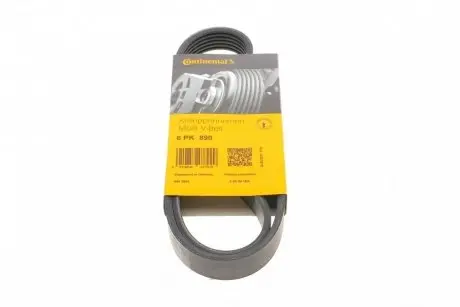 Поликлиновой ремень CONTITECH 6PK890