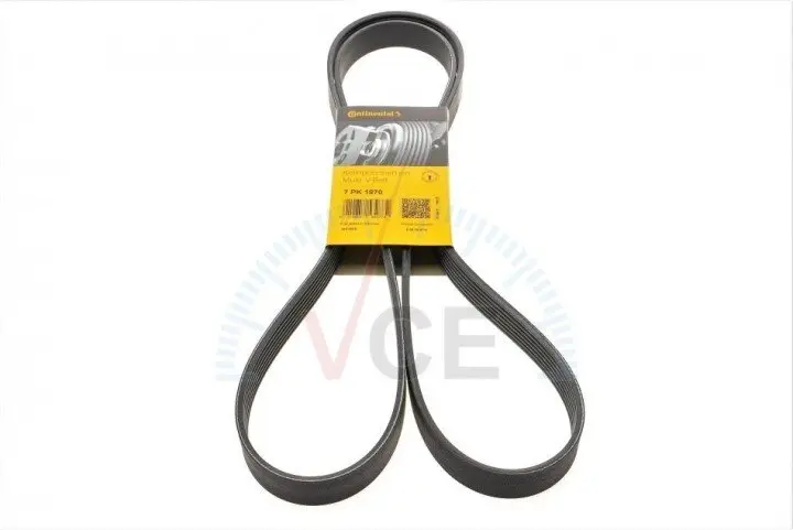 Фото 1 - Поликлиновой ремень CONTITECH 7PK1970 Поликлиновой ремень CONTITECH 7PK1970 (фото 1)
