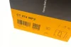 Водяний насос + комплект зубчастого ременя CONTITECH CT874WP2 (фото 15)