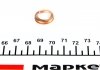 Уплотнительное кольцо, резьбовая пр. CORTECO 005568H (фото 2)