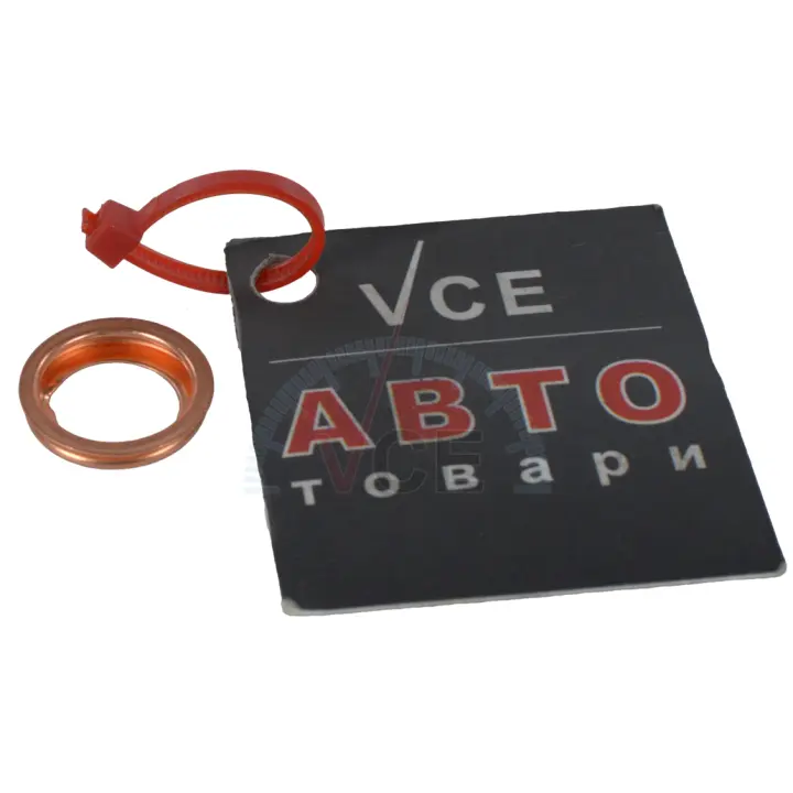 Фото 1 - Уплотнительное кольцо, резьбовая пр. CORTECO 005568H Уплотнительное кольцо, резьбовая пр. CORTECO 005568H (фото 1)