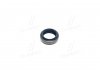 Уплотняющее кольцо, ступенчатая коробка. CORTECO 01019151B (фото 2)