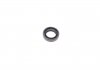 Уплотняющее кольцо; ступенчатая коробка; уплотняющее кольцо вала, автоматическая коробка передач. CORTECO 01030118B (фото 3)