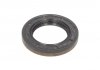 Уплотняющее кольцо; ступенчатая коробка передач; уплотняющее кольцо, дифференциал; уплотнительное кольцо вала, приводной вал (масляный насос) CORTECO 01033854B (фото 1)