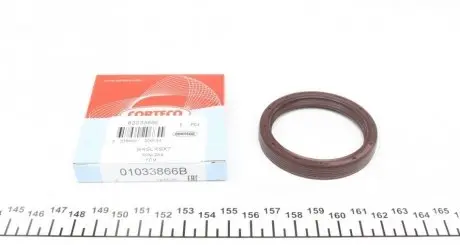 Уплотняющее кольцо, ступенчатая коробка передач. CORTECO 01033866B