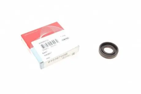 Кільце ущільнювача, ступінчаста коробка передач CORTECO 01036702B