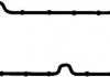 Прокладка, кришка головки циліндра CORTECO 026656P (фото 2)