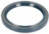 Уплотняющее кольцо, дифференциал; уплотняющее кольцо, ступица колеса CORTECO 07016735B (фото 1)