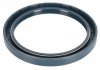 Уплотняющее кольцо, дифференциал; уплотняющее кольцо, ступица колеса CORTECO 07016735B (фото 2)