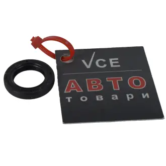 Уплотняющее кольцо, ступенчатая коробка передач. CORTECO 07033863B