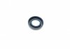 Уплотнительное кольцо CORTECO 12010803B (фото 1)