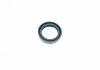 Уплотняющее кольцо; ступенчатая коробка передач; уплотняющее кольцо, вспомогательный привод; уплотняющее кольцо вала. CORTECO 12011122B (фото 1)