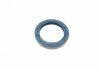 Уплотняющее кольцо; ступенчатая коробка; уплотняющее кольцо, ступица колеса CORTECO 12011157B (фото 3)
