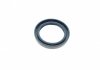 Уплотняющее кольцо; ступенчатая коробка; уплотняющее кольцо, ступица колеса CORTECO 12011157B (фото 4)