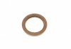 Уплотняющее кольцо, коленчатый вал; уплотняющее кольцо, дифференциал; уплотняющее кольцо, распределительный вал; уплотнительное кольцо, первичный вал CORTECO 12014404B (фото 4)