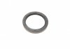 Уплотняющее кольцо; ступенчатая коробка передач; уплотняющее кольцо, дифференциал; уплотняющее кольцо, раздаточная коробка CORTECO 12015555B (фото 1)
