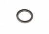 Уплотняющее кольцо; ступенчатая коробка передач; уплотняющее кольцо, дифференциал; уплотняющее кольцо, раздаточная коробка CORTECO 12015555B (фото 3)