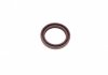 Уплотняющее кольцо, коленчатый вал; уплотняющее кольцо, распределительный вал CORTECO 12016300B (фото 3)