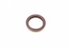 Уплотняющее кольцо, коленчатый вал CORTECO 12018321B (фото 4)