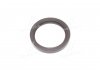 Уплотняющее кольцо, распределительный вал CORTECO 15015834B (фото 3)